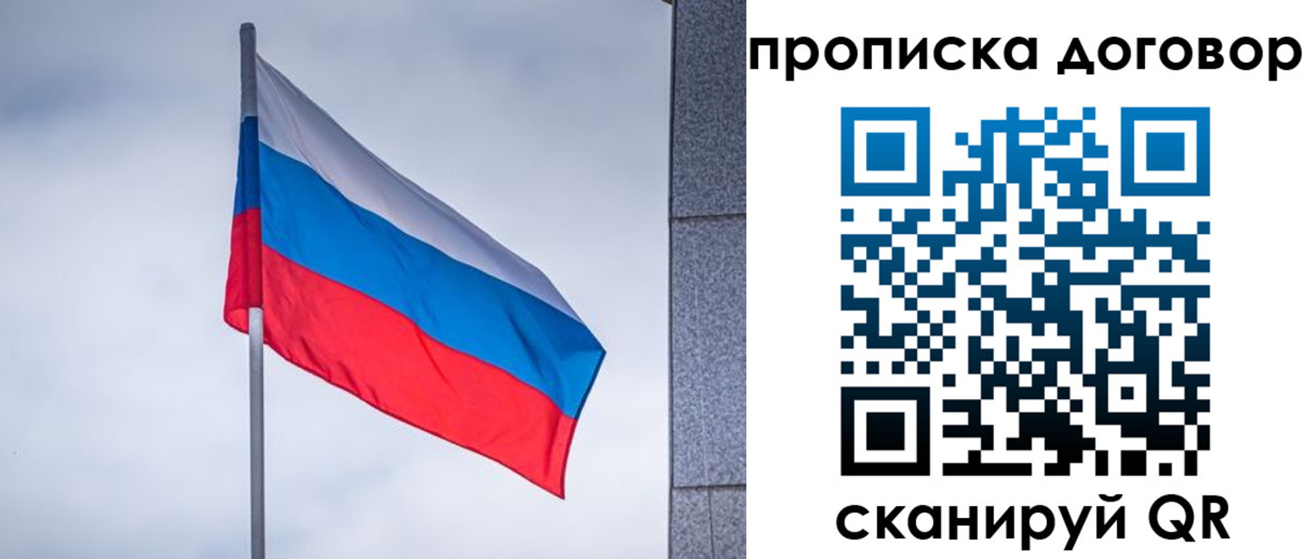 форма 3 в Кирово-Чепецке